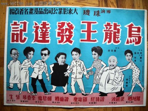 哪里可以买马尔代夫虚拟币平台身份认证资料